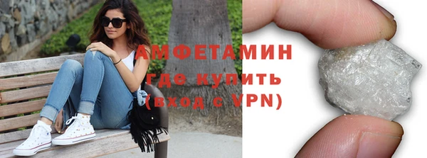 скорость mdpv Горнозаводск