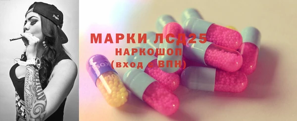 скорость mdpv Горнозаводск
