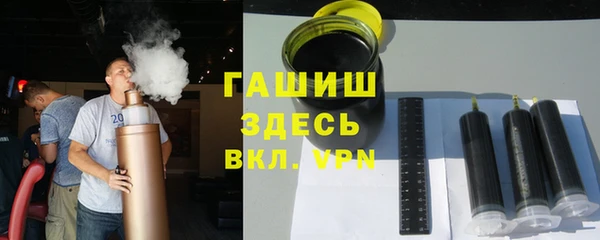 скорость mdpv Горнозаводск