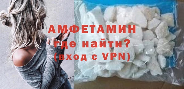 скорость mdpv Горнозаводск