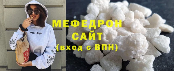 скорость mdpv Горнозаводск
