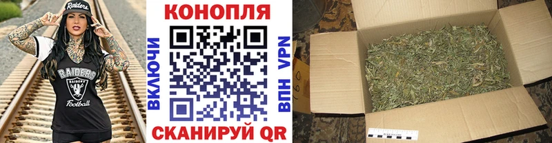 Шишки марихуана MAZAR  Купить  Ростов 